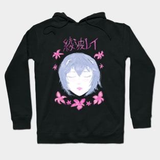 Anime girl with flowers Hoodie